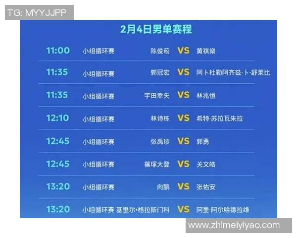 选足球明星看直播体验精彩赛事与球迷互动乐趣尽在其中